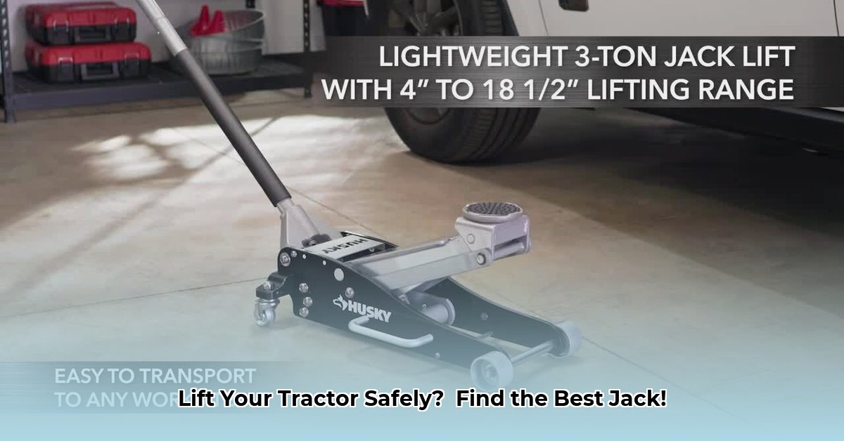 car-jack-tractor-supply
